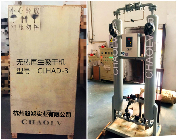 微信圖片_20200103085601_副本.jpg
