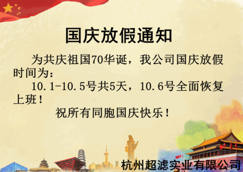 u=1326178613,395005221&fm=26&gp=0_副本.jpg