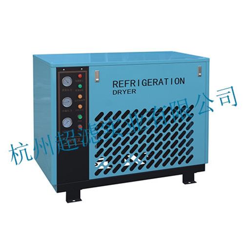 冷凍式空氣壓縮干燥機