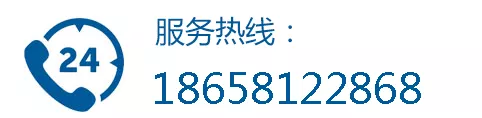 冷干机
